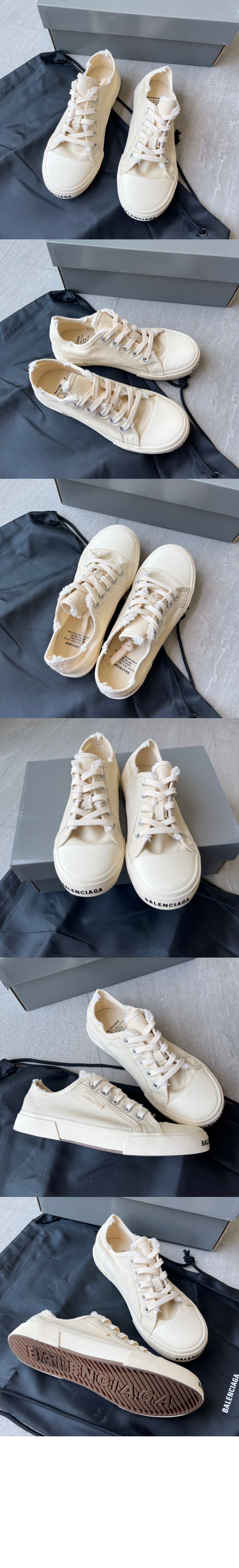 발렌시아가 패리스 로우 탑 스니커즈 693952