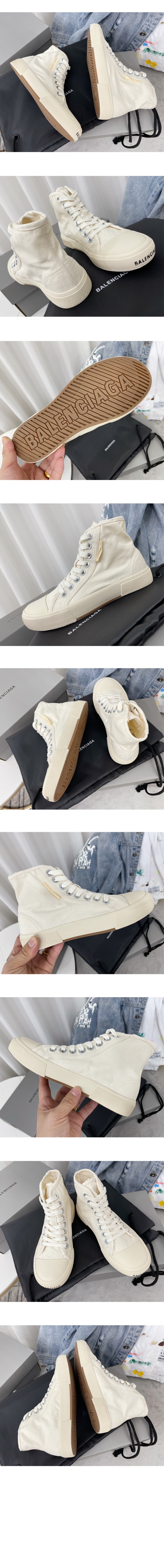 발렌시아가 스니커즈 688752