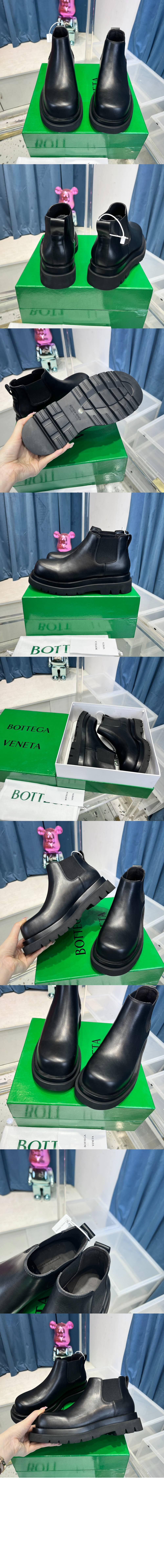 보테가베네타 타이어부츠 630300