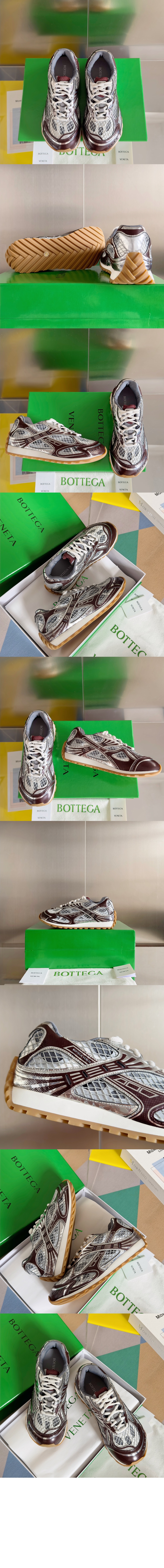 보테가베네타 오르빗 스니커즈 755915