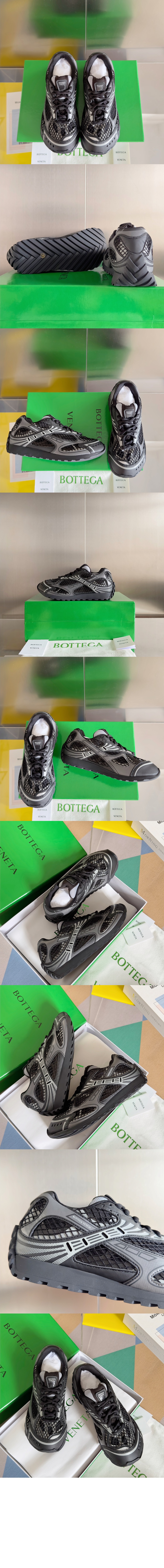 보테가베네타 오르빗 스니커즈 741357