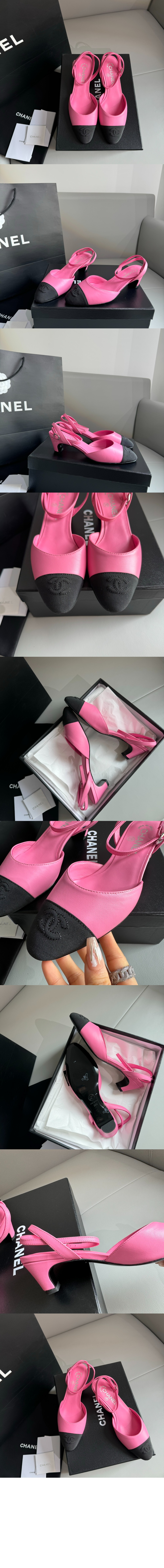 샤넬 슬링백 G45370