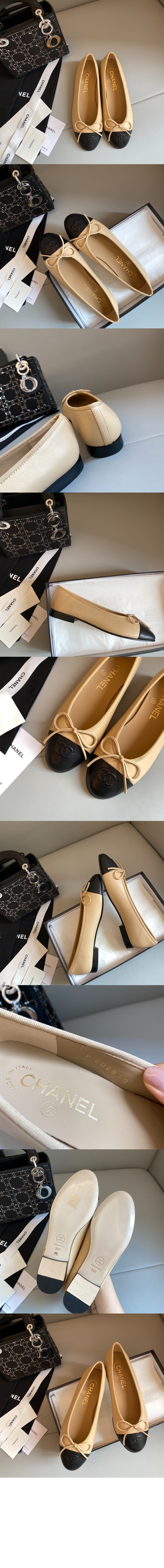 샤넬 발레리나 플랫슈즈 G02819