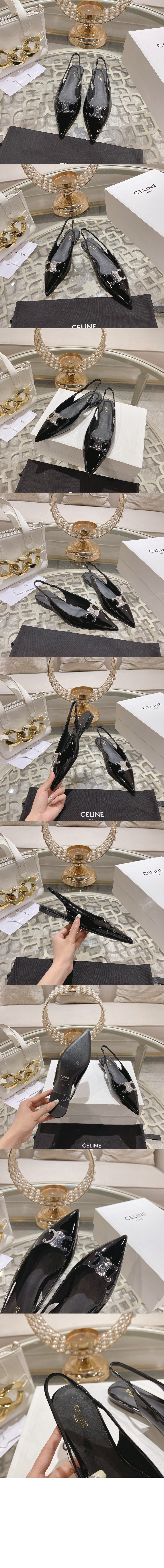 셀린느 알마 트리옹프 플랫 슬링백 358014