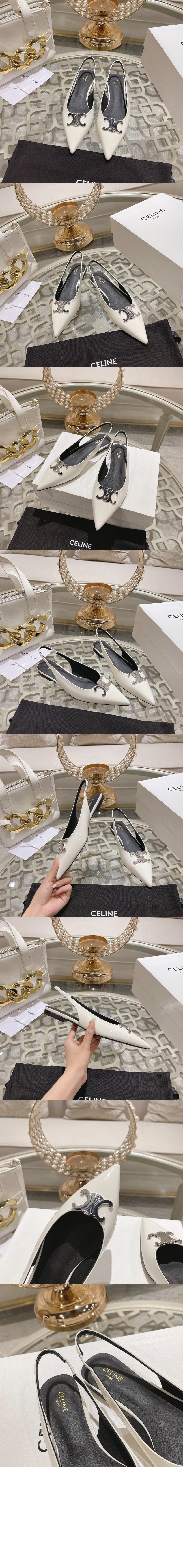 셀린느 알마 트리옹프 플랫 슬링백 358014