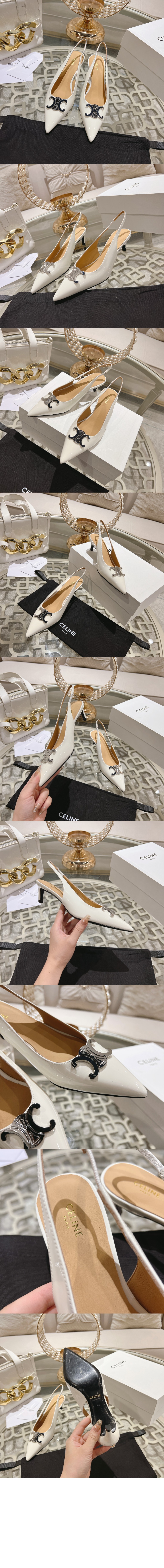 셀린느 알마 트리옹프 슬링백 358024