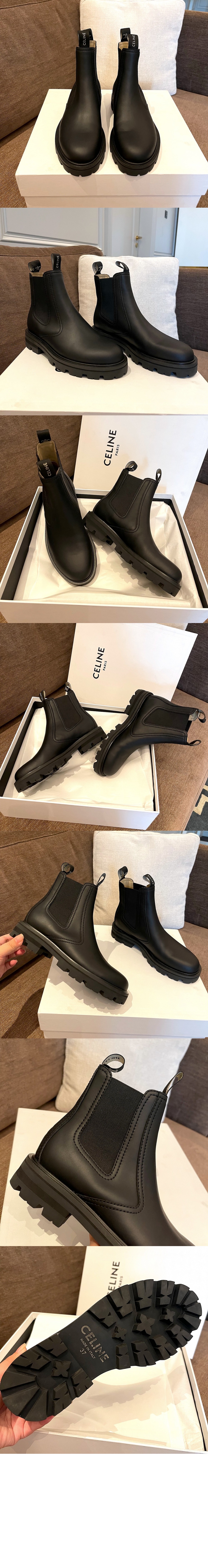 셀린느 마가렛 첼시 부츠 344323