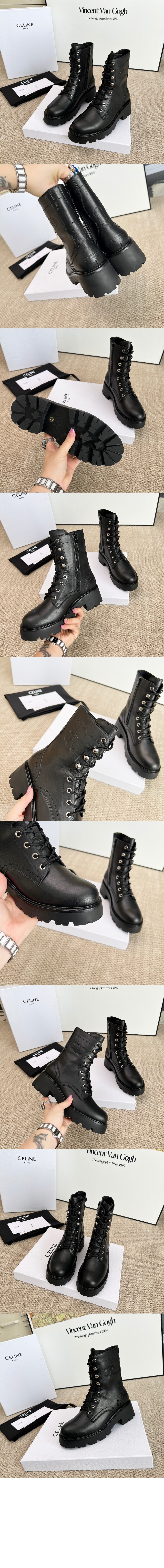 셀린느 부츠 357583