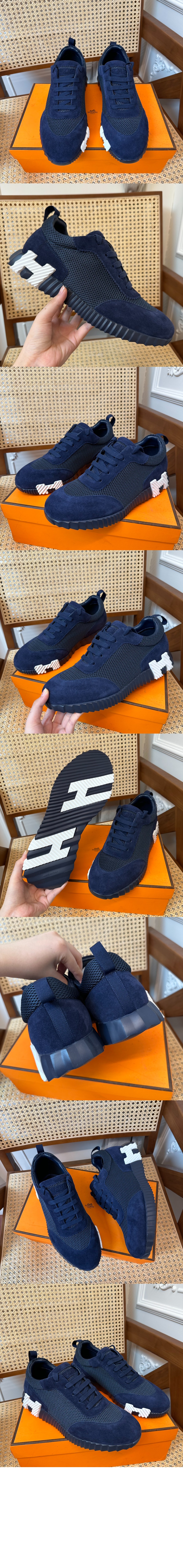 에르메스 바운싱 스니커즈