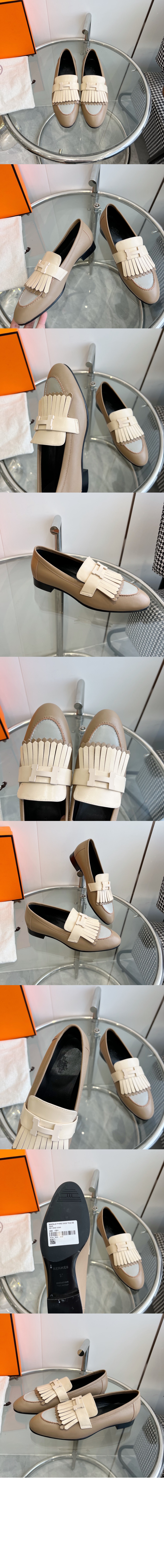 에르메스 로얄 로퍼