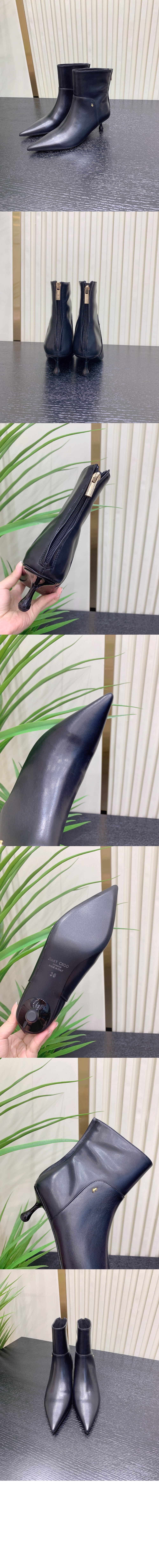 지미추 CYCASAB 50