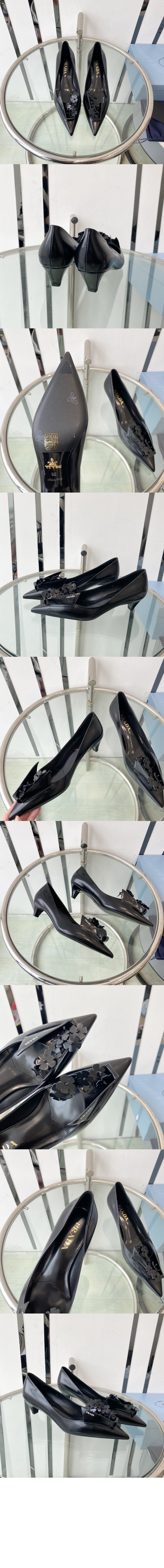 프라다 페이턴트 레더 펌프스 11300N