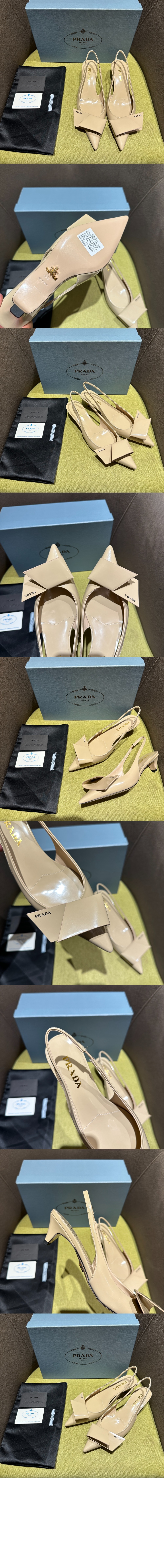 프라다 펌프스 11318N
