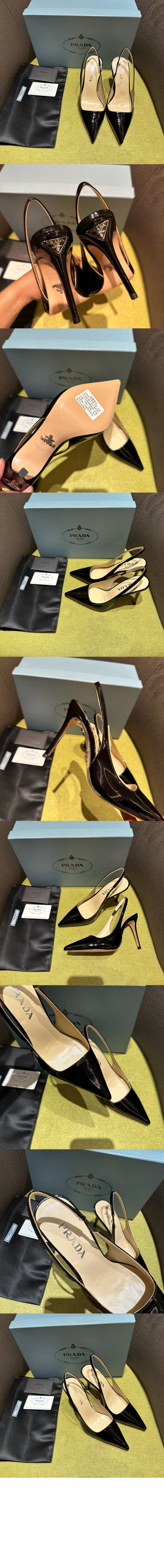 프라다 페이턴트 레더 슬링 백 1I164N