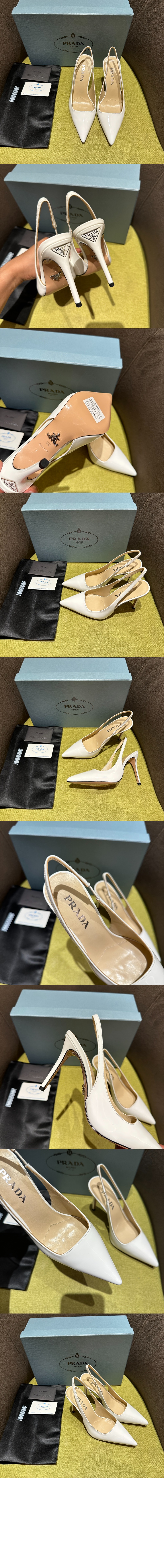 프라다 페이턴트 레더 슬링 백 1I164N