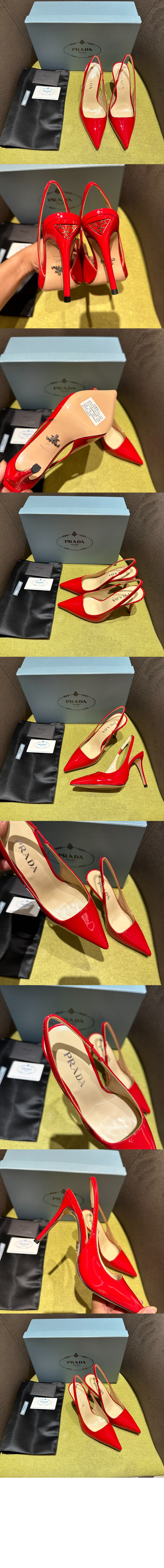 프라다 페이턴트 레더 슬링 백 1I164N