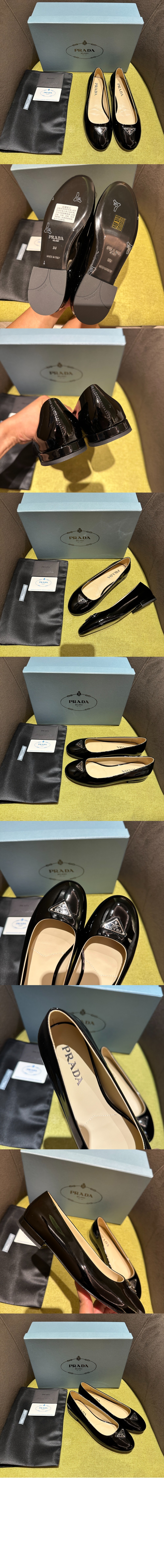 프라다 페이턴트 가죽 발레리나 플랫 1F200N