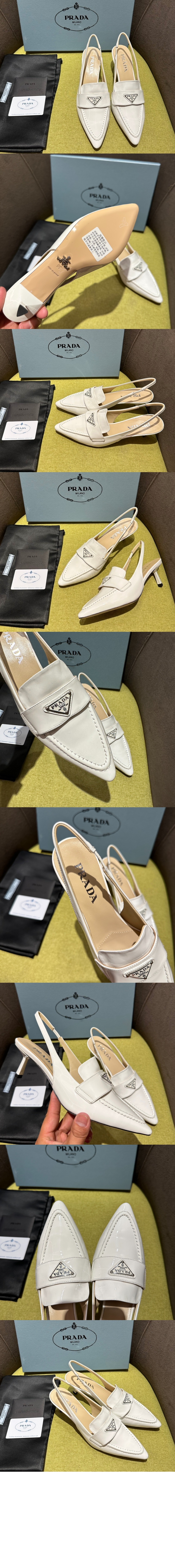 프라다 페이턴트 가죽 슬링백 1D175N