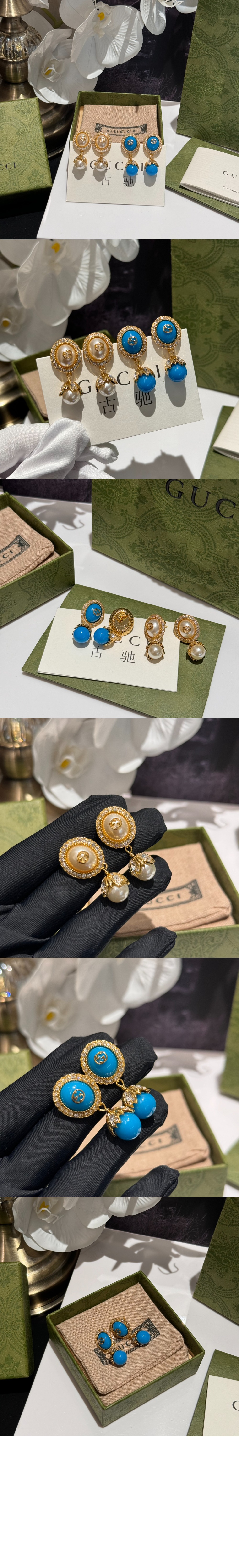 구찌 인터로킹 G 펄 귀걸이 753926