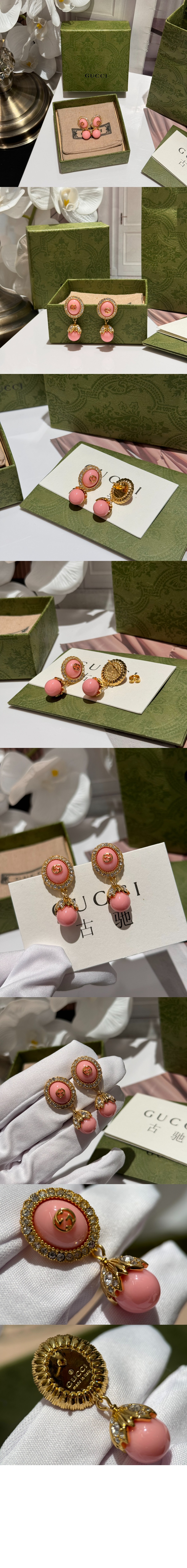 구찌 인터로킹 G 펄 귀걸이 753926