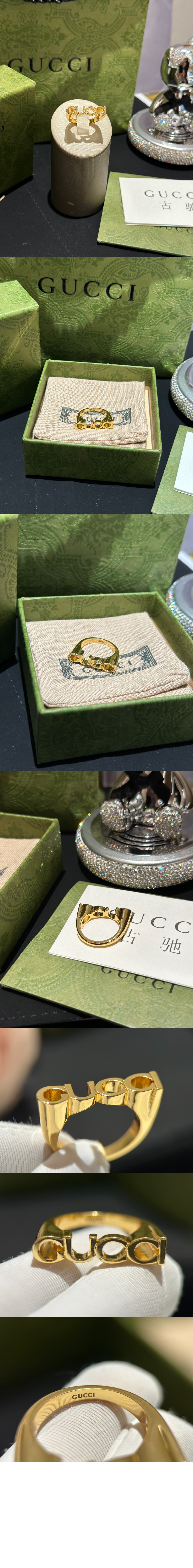 구찌 레터링 반지 773855