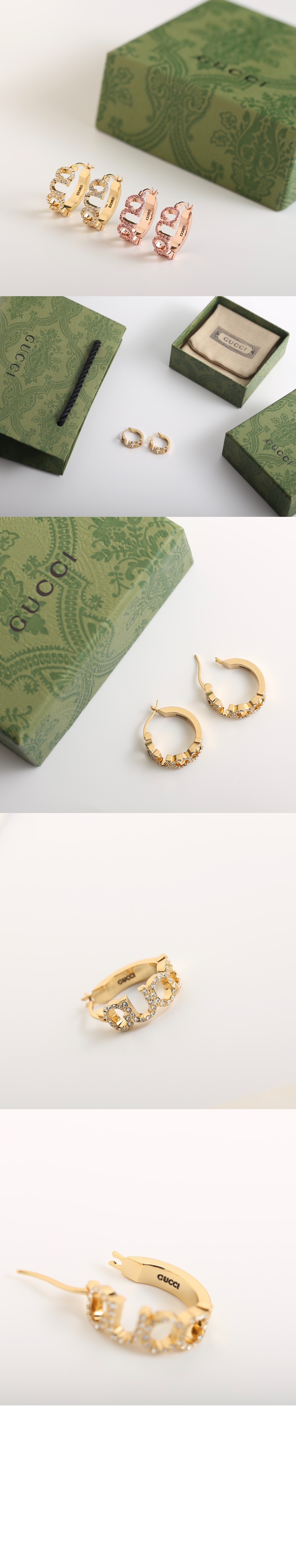 구찌 GUCCI 레터 후프 귀걸이 774690