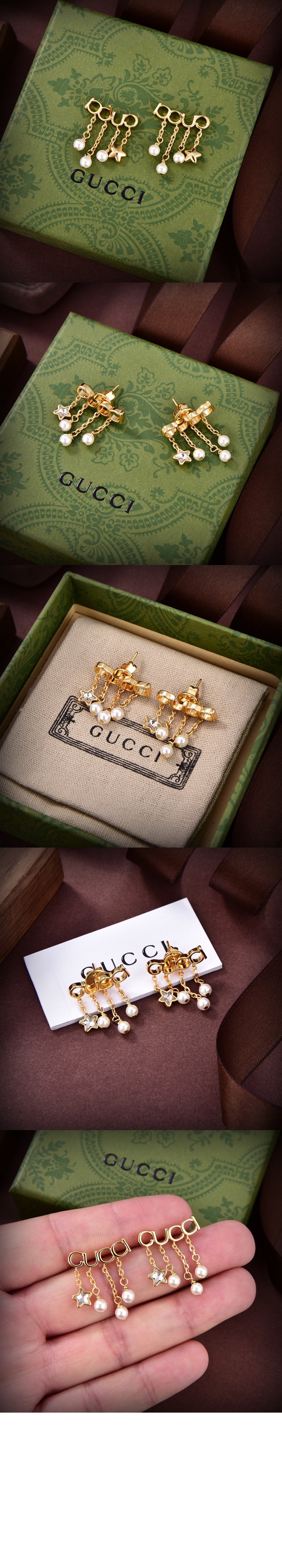 구찌 GUCCI 레터 싱글 귀걸이 774325