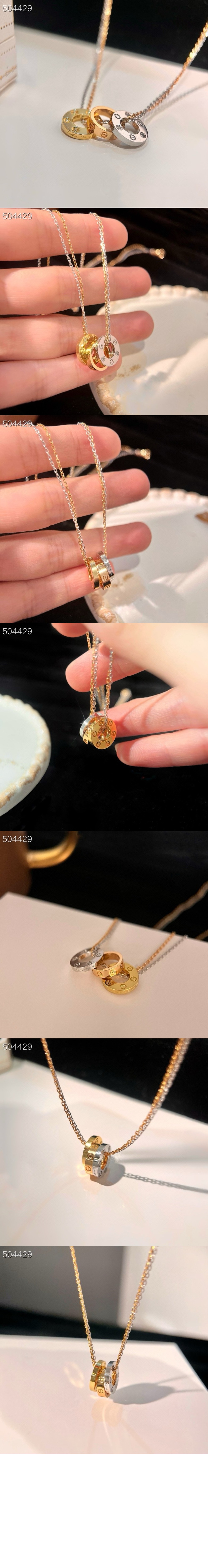 까르띠에 LOVE 네크리스 B7219700