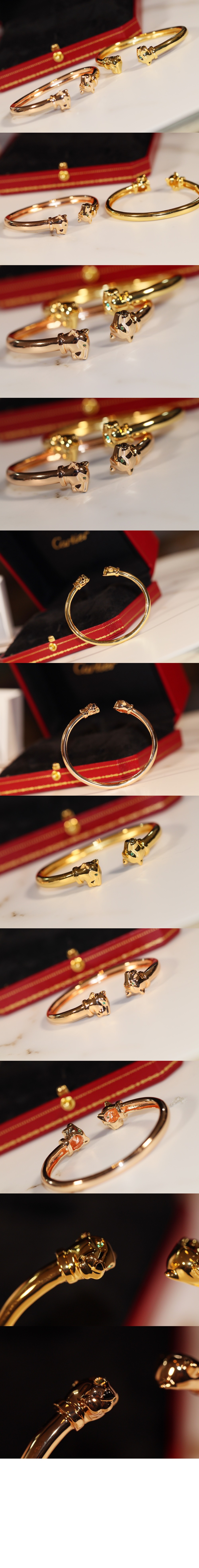 까르띠에 팬더 드 까르띠에 브레이슬 N6706117