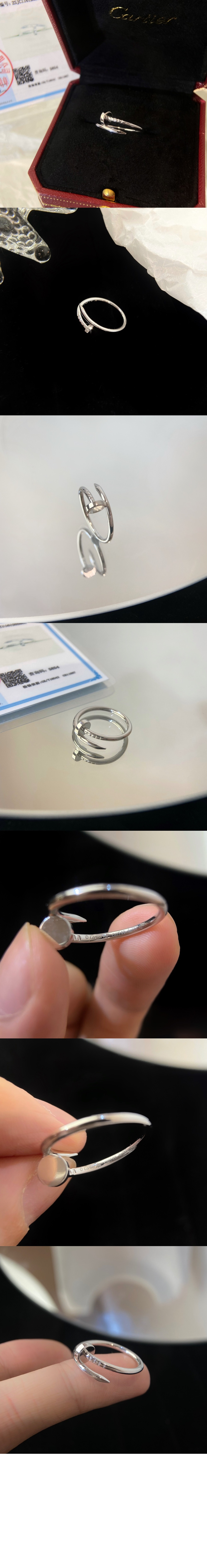 까르띠에 저스트 앵 끌루 링 B4226000