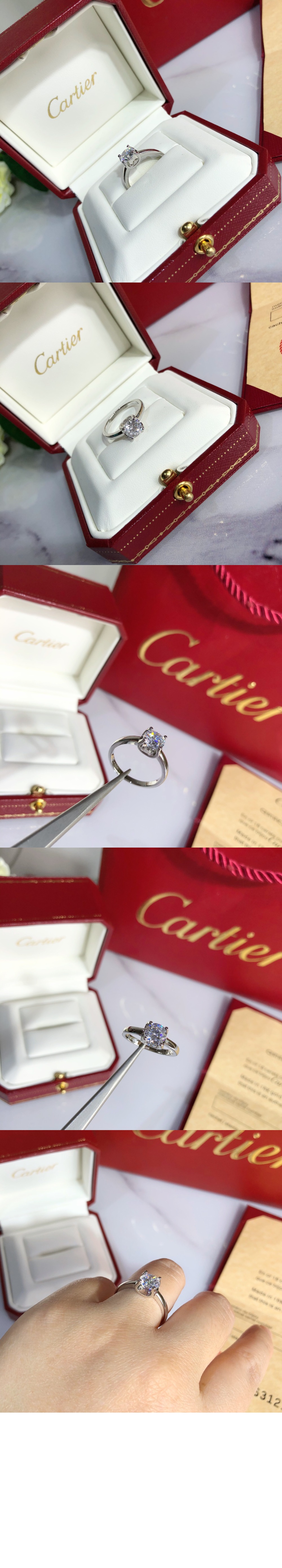 까르띠에 웨딩링 N4163600