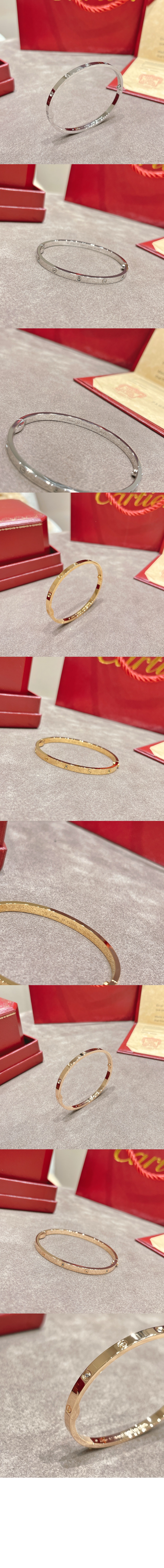 까르띠에 LOVE 브레이슬릿 B6047717