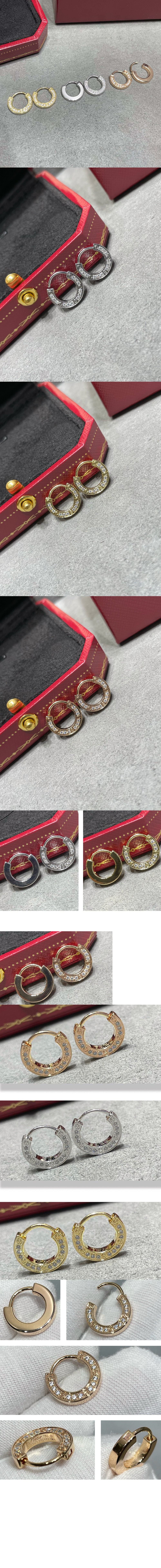 까르띠에 LOVE 귀걸이 B8301424