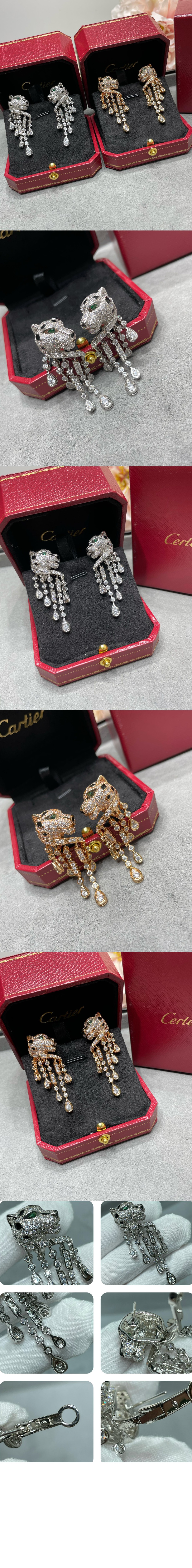 까르띠에 팬더 드 까르띠에 귀걸이 H8000656