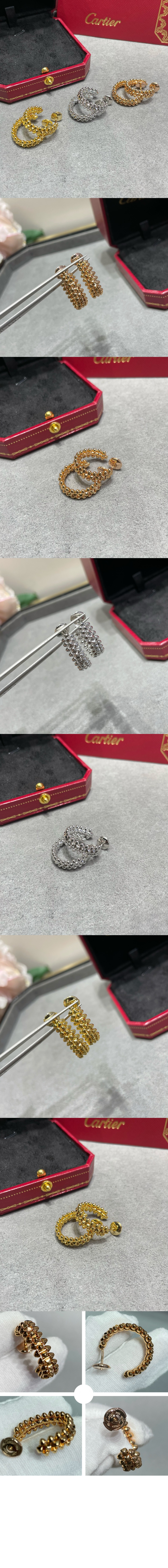 까르띠에 클래쉬 드 까르띠에 귀걸이 B8301415