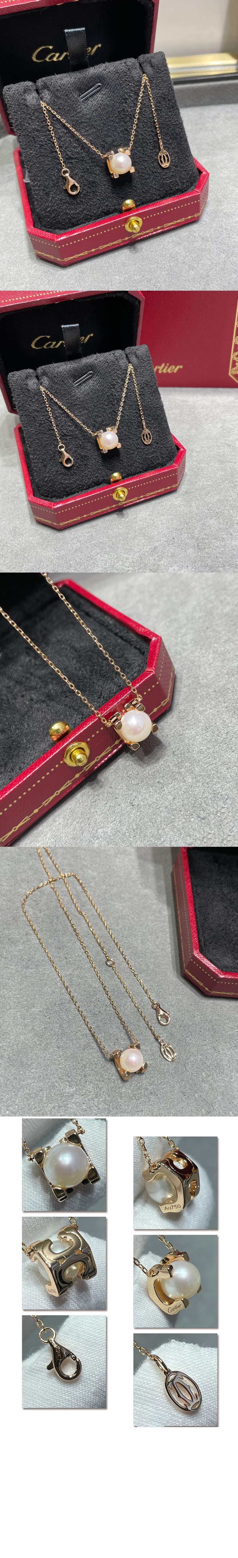 까르띠에 C 드 까르띠에 네크리스 B7059000