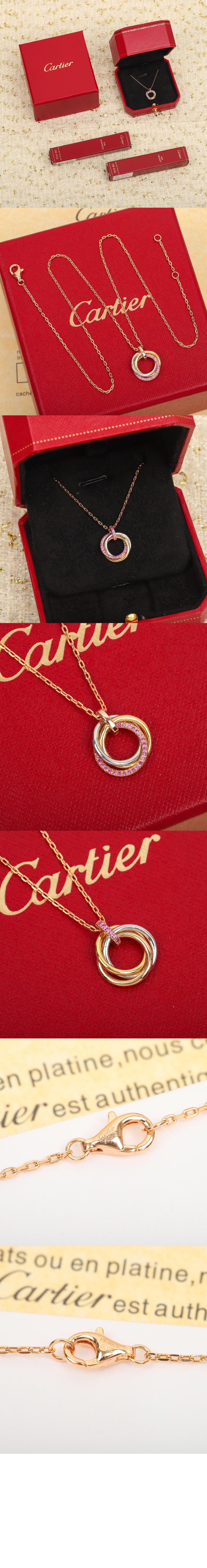 까르띠에 트리니티 목걸이 B7224839