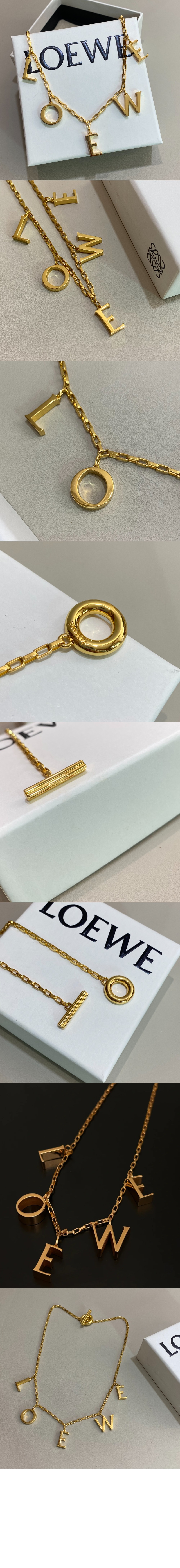 로에베 알파벳 목걸이