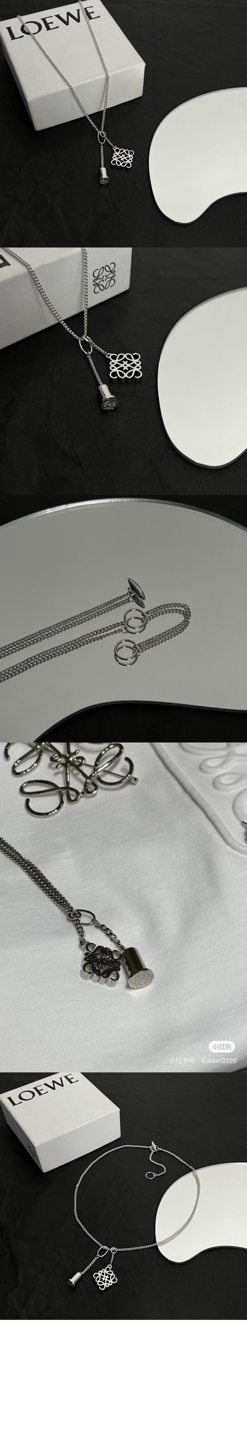 로에베 맞춤형 목걸이