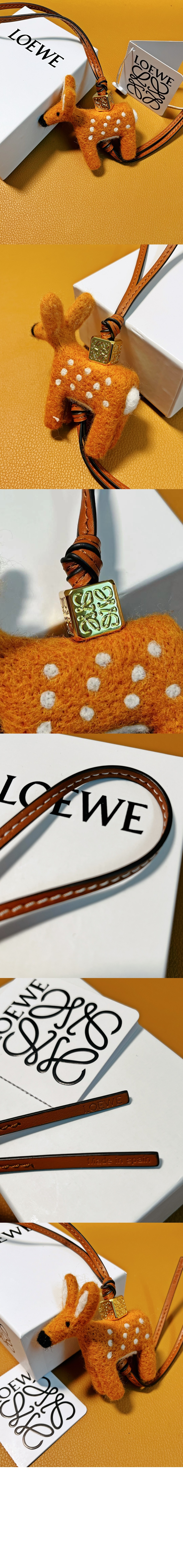 로에베 사슴 참