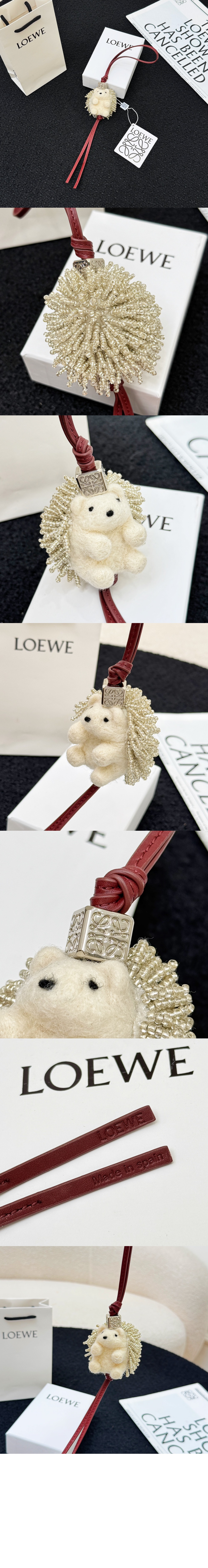 로에베 고슴도치 참