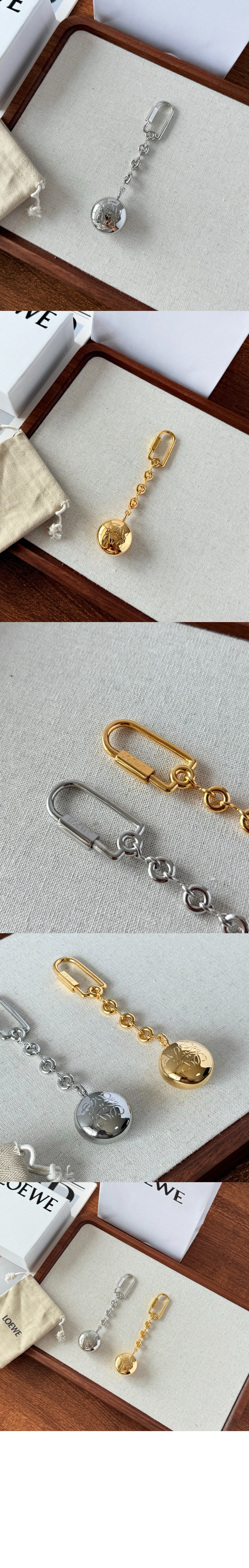 로에베 페블 키링