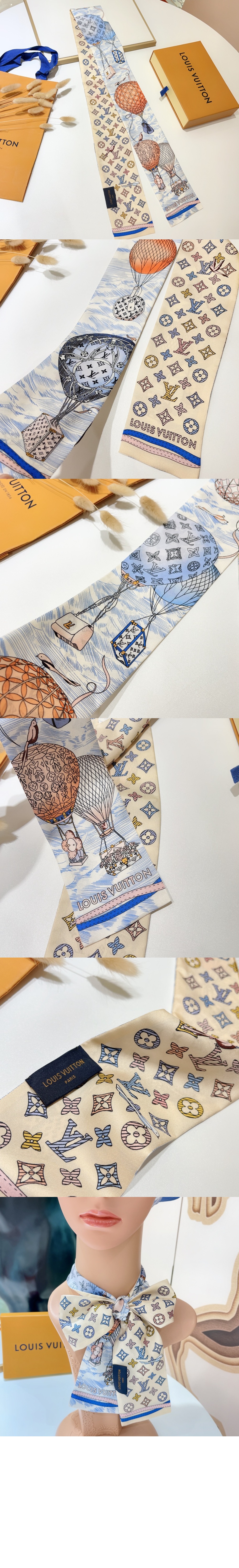 루이비통 업 앤드 어웨이 방도 M78441