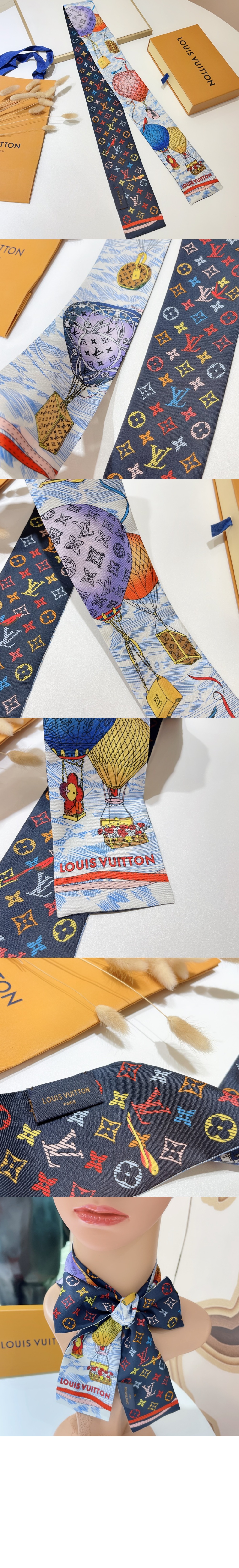 루이비통 업 앤드 어웨이 방도 M78441