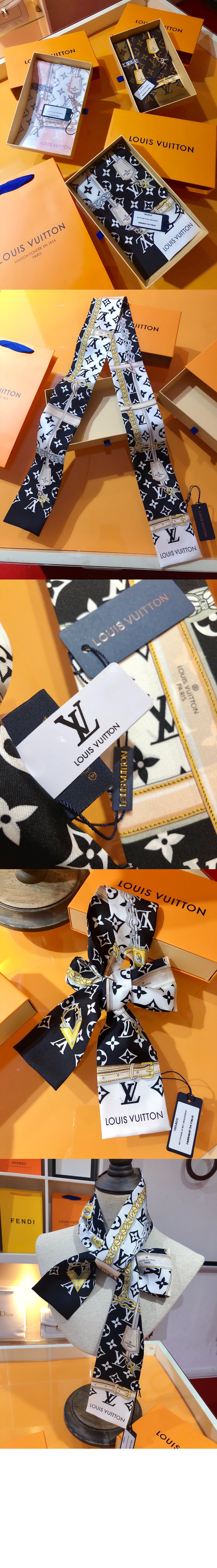 루이비통 모노그램 컨피덴셜 방도 M78656