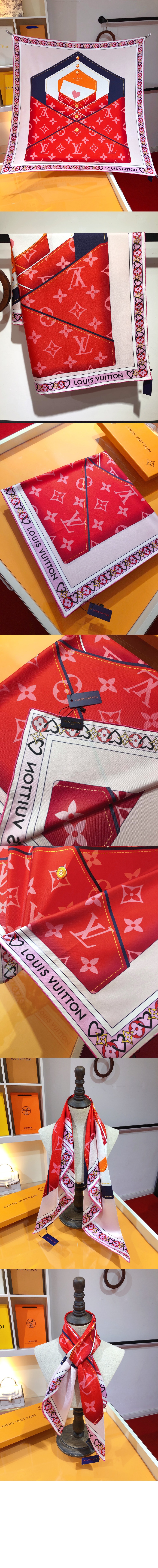 루이비통 마이 트루 LV 스퀘어 70 M78061