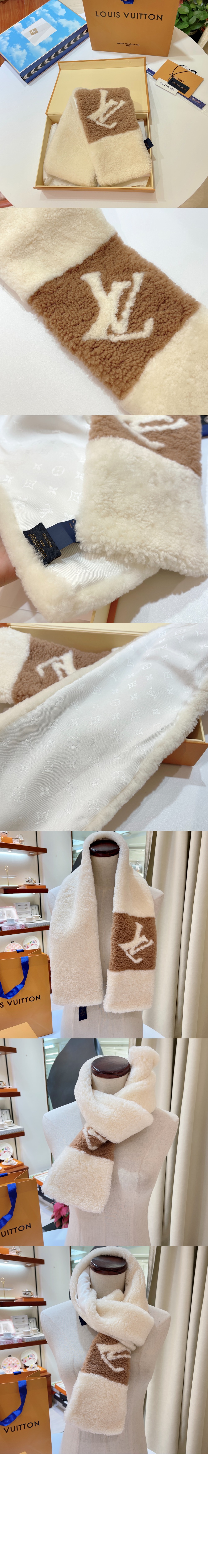 루이비통 네버 프리즈 스카프 M77867