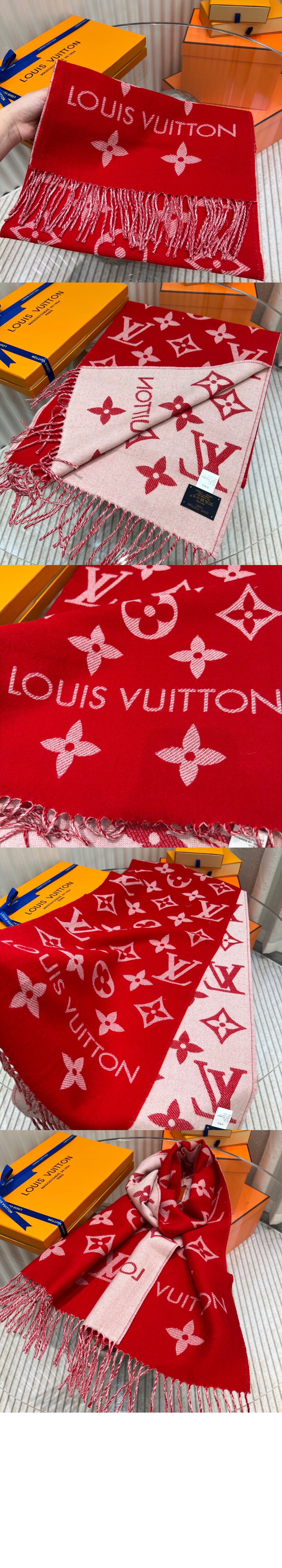 루이비통 LV 에센셜 스카프 M78196