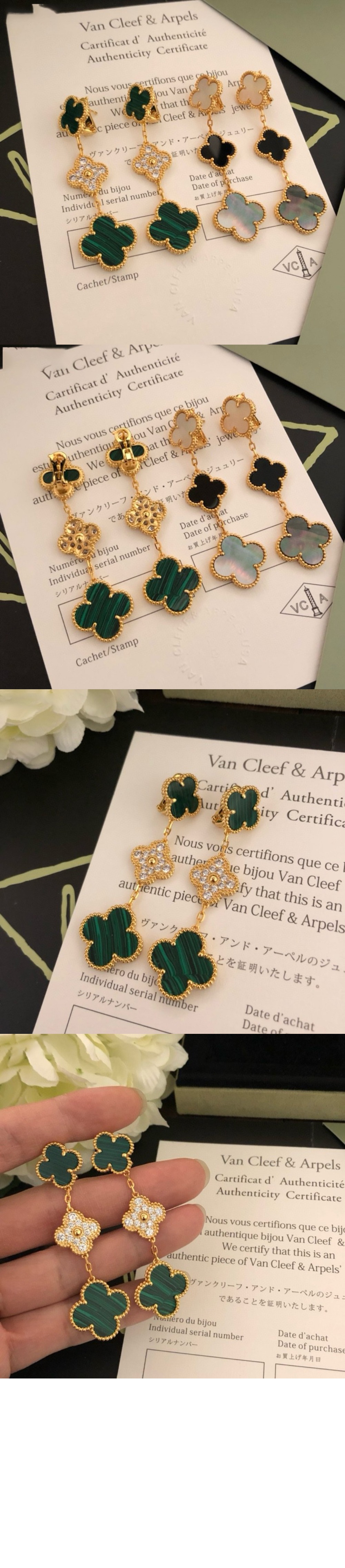 반클리프 매직 알함브라 귀걸이 9II00