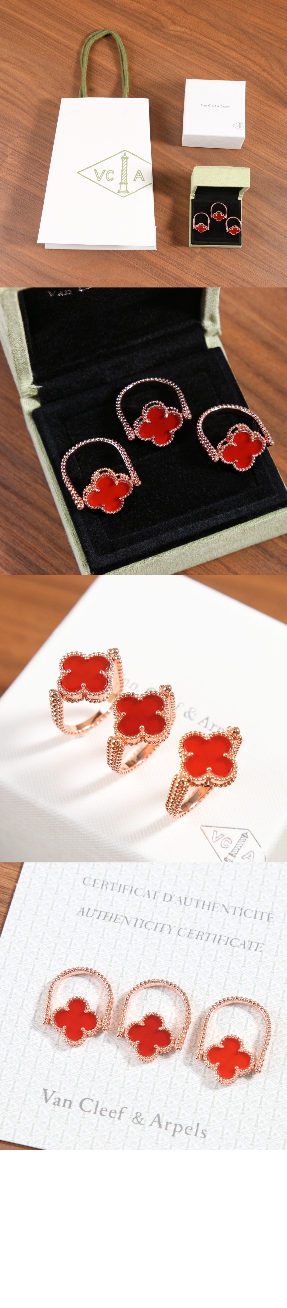 반클리프 매직 알함브라 반지 7U500